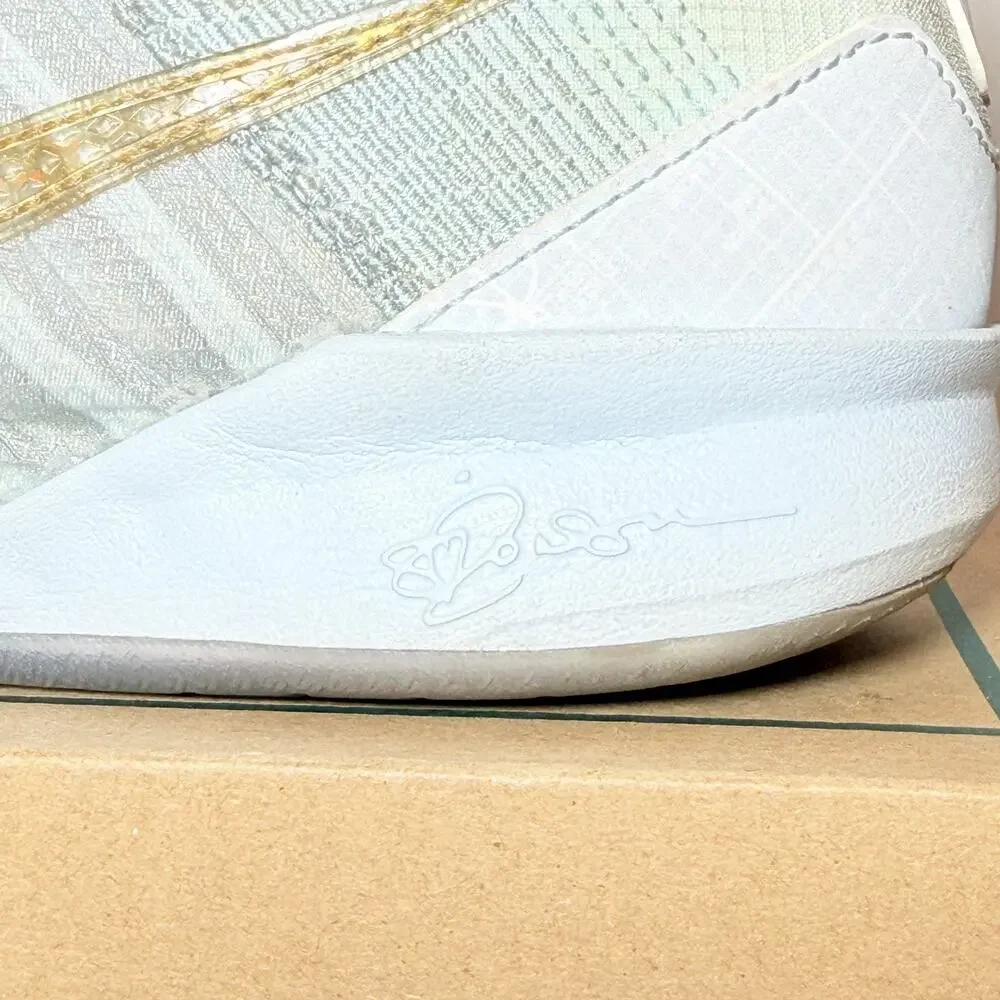Nike upgrade your